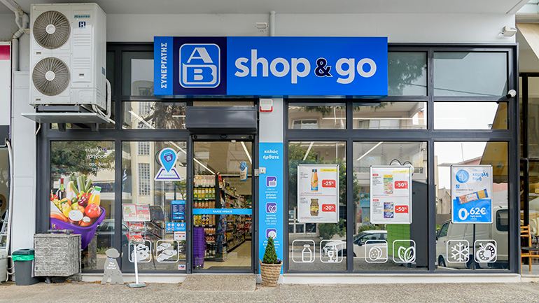 Μία σίγουρη επιχειρηματική κίνηση με τη στήριξη της ΑΒ!